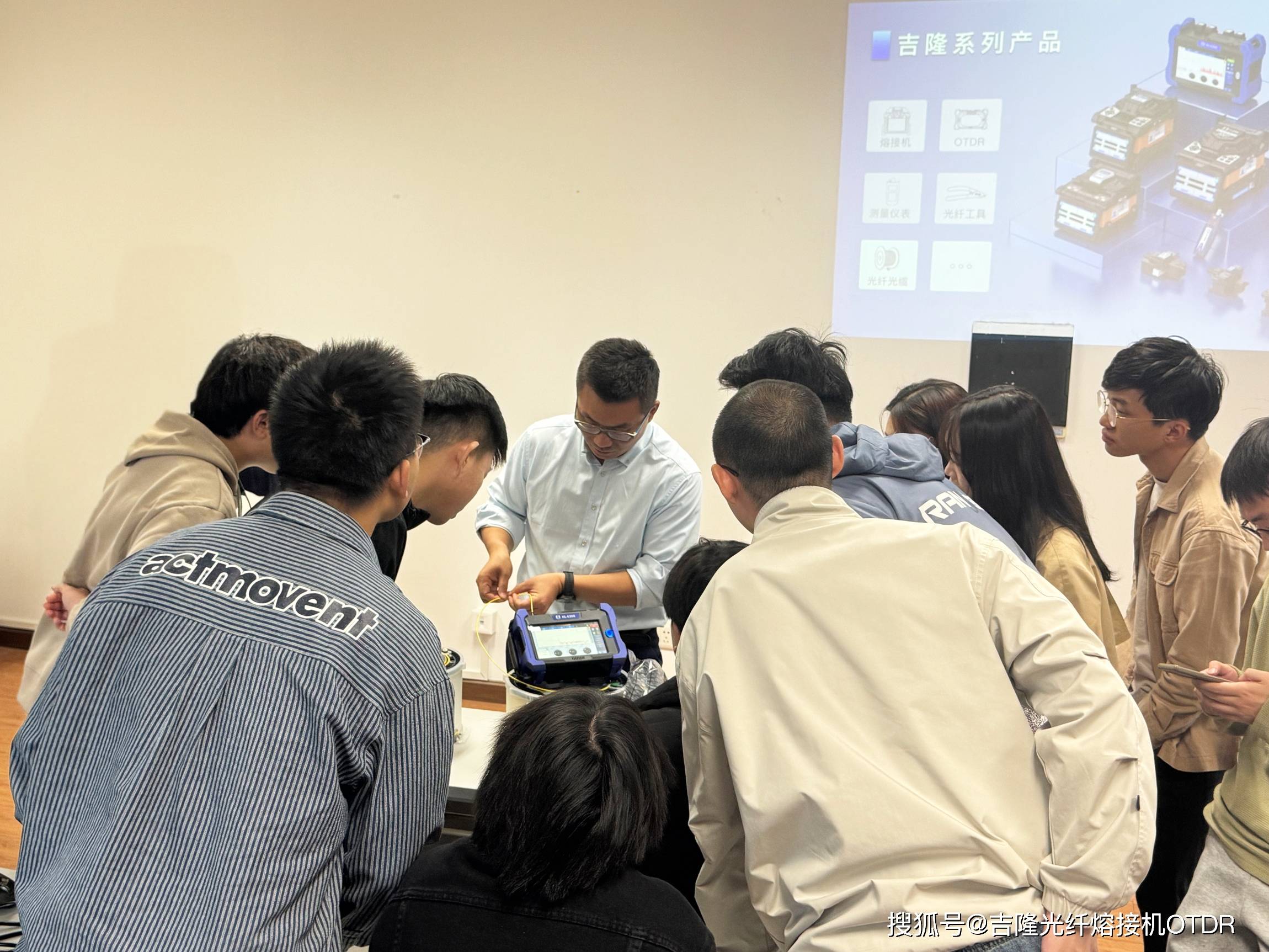 30年老牌吉隆通信走進南京大學，技術團隊攜手共促干線技術轉讓